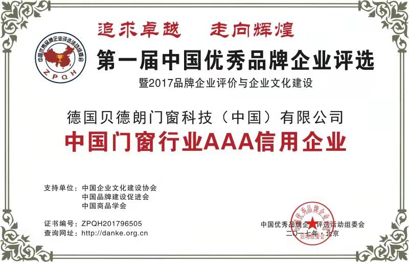 微信图片_202103230915452.jpg
