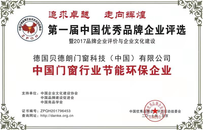 微信图片_202103230915461.jpg